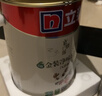 立邦乳膠漆京雅居墻漆乳膠漆油漆白漆防霉抗甲醛凈味五合一18L/約25kg 曬單實(shí)拍圖