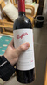 奔富（Penfolds）BIN128庫納瓦拉設拉子干紅葡萄酒 750ml*1支原瓶進(jìn)口木塞【澳版】 曬單實(shí)拍圖
