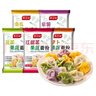 五彩果蔬粉烘焙DIY五彩餃子蒸饅頭做糕點(diǎn)紫薯南瓜菠菜胡蘿卜紅甜 每種各2包（共10包） 曬單實(shí)拍圖