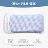 良良（liangliang）兒童枕頭6-12歲學(xué)生枕呵護枕寶寶枕頭苧麻可水洗四季通用 【顆粒分區】6-10歲枕 藍格 單苧麻枕套 曬單實(shí)拍圖