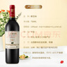 長(cháng)城特選5橡木桶解百納干紅葡萄酒750ml*6瓶整箱裝紅酒自營(yíng)送禮 曬單實(shí)拍圖