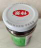 仲景 招牌原味香菇醬168g 拌飯拌面夾饃下飯菜蘑菇調味醬 曬單實(shí)拍圖