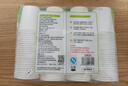 加品惠紙杯一次性杯子 加厚家用茶水杯商務(wù)咖啡杯200ml*100只SY-1610C 曬單實(shí)拍圖