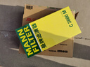 曼牌濾清器（MANNFILTER）空氣濾清器空氣濾芯空濾C3880M寶來(lái)速騰高爾夫6POLO朗逸晶銳明銳 曬單實(shí)拍圖