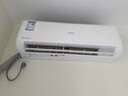 長(cháng)虹大1.5匹變頻空調 政府補貼15% 雙滿(mǎn)排銅管一級能效節能省電冷暖壁掛式臥室家用空調掛機 十年包修 大1.5匹 一級能效雙滿(mǎn)排銅管PRO升級版 曬單實(shí)拍圖