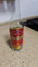 紅荔 米香型白酒 30度610ml*2 紅荔紅米酒廣東米酒純糧浸泡酒料酒青梅 曬單實(shí)拍圖