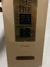 今世緣國緣對開(kāi) 柔雅型白酒 42度 500ml 單瓶裝 常規送禮 曬單實(shí)拍圖