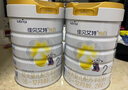 佳貝艾特（Kabrita）悅白2段較大嬰兒配方羊奶粉（6-12月）荷蘭原裝進(jìn)口 800g*6罐【集6兌1】 曬單實(shí)拍圖