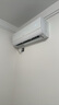 格力空調 AI節能王子Pro 1.5匹 新一級 純銅管 AI省電舒適風(fēng)不吹人高溫掛機國家補貼KFR-35GW/NhLb1BAj 曬單實(shí)拍圖
