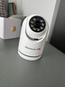 紐曼無(wú)線(xiàn)家用攝像頭AI手機遠程監控器360度無(wú)死角帶夜視全景語(yǔ)音500萬(wàn)像素高清自動(dòng)旋轉可對話(huà)室內云臺 曬單實(shí)拍圖