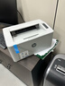 惠普（HP）102w激光無(wú)線(xiàn)家用打印機 無(wú)線(xiàn)家庭打印 作業(yè)打印 小巧簡(jiǎn)約打印機 曬單實(shí)拍圖