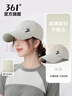 361°帽子女夏季新款大網(wǎng)眼透氣速干運動(dòng)帽防曬UPF50+可折疊百搭鴨舌帽 白色/1頂 均碼 曬單實(shí)拍圖