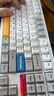 TickType塔塔次方機械鍵盤(pán)DP104三模2.4G藍牙HiFi成品辦公游戲鋁坨坨PP悶軸像素白 曬單實(shí)拍圖