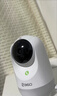 360攝像頭9pro-800萬(wàn)雙頻WIFI云臺家用攝像頭家用監控攝像機手機遠程監控器360度夜視全景 嬰兒看護器 曬單實(shí)拍圖