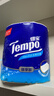 得寶（TEMPO）一博同款 有芯卷紙 無(wú)香4層135g*24卷  可沖散 衛生紙 卷筒紙  曬單實(shí)拍圖