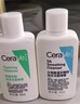 適樂(lè )膚（CeraVe）【油痘肌救星】水楊酸洗面奶236ml（男女士控油祛痘去黑頭禮物） 曬單實(shí)拍圖
