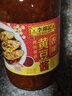 李錦記 辣黃豆醬800g 非轉基因黃豆 傳統釀造 炸醬面燉炒拌蘸調味醬 曬單實(shí)拍圖