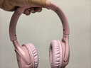 紐曼TB106耳機頭戴式藍牙耳機真無(wú)線(xiàn)耳機高音質(zhì)音樂(lè )學(xué)生電腦網(wǎng)課游戲運動(dòng)超長(cháng)續航隔音折疊包耳式 粉色 曬單實(shí)拍圖