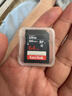 閃迪（SanDisk）64GB SD相機內存卡 C10 拍攝全高清視頻 微單/單反數碼相機存儲卡 堅固耐用 超高性?xún)r(jià)比 曬單實(shí)拍圖