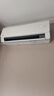 美的空調 酷省電二代 大1.5匹新一級能效變頻冷暖 純銅管 2026款空調臥室掛機國家補貼KFR-35GW/KS2 曬單實(shí)拍圖