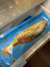 海名威 冷凍黃花魚(yú)700g/2條 寧德大黃魚(yú)地標認證 海鮮海魚(yú) 生鮮魚(yú)類(lèi) 曬單實(shí)拍圖
