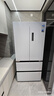 美的（Midea）536法式四開(kāi)門(mén)冰箱511L大容量超薄嵌入式雙系統一級能效風(fēng)冷無(wú)霜以舊換新白MR-536WUFPZE國家補貼 曬單實(shí)拍圖