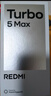 小米（MI）REDMI Turbo 5 Max 天璣9500s 9000mAh大電池 1.5K陽(yáng)光屏 12+512 海風(fēng)藍 小米紅米5G手機 曬單實(shí)拍圖
