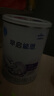 雀巢早啟能恩 特殊醫學(xué)用途早產(chǎn) 低出生體重嬰兒配方食品 400g 曬單實(shí)拍圖