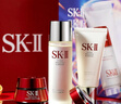 SK-II神仙水330ml抗皺精華液sk2化妝品護膚品水乳套裝禮盒生日禮物女 曬單實(shí)拍圖