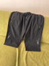 貓人（MiiOW）冰絲短褲男士夏季潮流薄款大碼速干七分褲健身運動(dòng)褲沙灘褲子男褲 曬單實(shí)拍圖