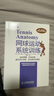 體育運動(dòng)訓練叢書(shū)：網(wǎng)球運動(dòng)系統訓練(人郵體育出品) 曬單實(shí)拍圖