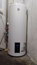 容聲【8年整機質(zhì)?！恳患壞苄щ姛崴骷矣寐涞亓⑹截Q立式儲水大容量商用工廠(chǎng)酒店以舊換新補貼立減20% 80L 3000W 一級能效 全屋供水 遙控預約 包安裝 曬單實(shí)拍圖