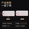 豪思克普 標識牌電纜掛牌吊牌PVC標牌電力銘牌手寫(xiě)標牌扎帶掛牌 100張 曬單實(shí)拍圖