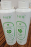 千纖草爽膚水補水噴霧保濕控油平衡濕敷細致毛孔男女大容量苦瓜水1000ml 曬單實(shí)拍圖