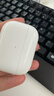 Apple/蘋(píng)果 AirPods Pro (第二代) 搭配MagSafe充電盒 (USB-C) 蘋(píng)果耳機 藍牙耳機 適用iPhone/iPad/Mac 曬單實(shí)拍圖