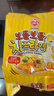 不倒翁韓國進(jìn)口 奧多吉芝士風(fēng)味拉面 444g（4包入）真芝士拉面 韓式泡面 曬單實(shí)拍圖