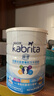 佳貝艾特港版睛瀅4段3-12歲800g/罐兒童成長(cháng)奶粉羊奶粉 DHA+葉黃素 曬單實(shí)拍圖