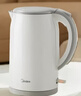 美的（Midea）電熱水壺養生母嬰級316L內膽雙層無(wú)縫一體家用燒水壺1.7L大容量自動(dòng)智能斷電泡茶 SH17M301PRO 曬單實(shí)拍圖
