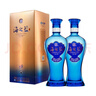 洋河海之藍 藍色經(jīng)典 綿柔濃香型白酒 52度 480mL 2瓶 雙支裝 曬單實(shí)拍圖