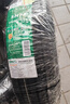 雙星汽車(chē)輪胎 195/65R15 91H SH71適配新朗逸/新卡羅拉/雷凌/寶來(lái) 曬單實(shí)拍圖