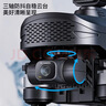 獸無(wú)人機高清專(zhuān)業(yè)航拍大型避障無(wú)人機飛行器GPS自動(dòng)返航三軸防抖云臺無(wú)刷數字圖傳遙控飛機 升級屏控/高清航拍/GPS返航/三軸防抖/智能避障 雙電池【送配件包+收納包】 曬單實(shí)拍圖