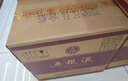 五糧液 普五八代 濃香型白酒 52度 500ml*6 原箱禮物 官方授權 酒廠(chǎng)直供 曬單實(shí)拍圖