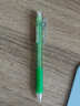 斑馬牌 (ZEBRA)活動(dòng)鉛筆 0.5mm彩色桿活芯鉛筆 學(xué)生用自動(dòng)鉛筆 MN5 綠色桿 曬單實(shí)拍圖