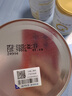 合生元（BIOSTIME）派星1段800g新生兒嬰兒配方奶粉牛奶粉0-6個(gè)月寶寶適喝 曬單實(shí)拍圖