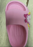 巴布豆兒童拖鞋男女童寶寶軟底居家浴室夏季涼拖鞋 粉色 170碼 曬單實(shí)拍圖