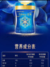 美贊臣藍臻1段奶粉(0-6個(gè)月) 嬰兒配方奶粉荷蘭原裝進(jìn)口 820g*1罐 曬單實(shí)拍圖