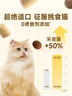 誠實(shí)一口P40全價(jià)貓糧 成貓幼貓84%高鮮肉長(cháng)肉美毛養胃乳鴿口味通用型1.5kg 曬單實(shí)拍圖