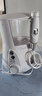 潔碧（Waterpik）沖牙器家用臺式電動(dòng)洗牙器水牙線(xiàn)潔牙器預防牙結石牙齒沖洗器 水瓶座GT3gt17gt4生日禮物贈禮 GT3-12 水瓶座 珍珠白 7支噴頭 曬單實(shí)拍圖