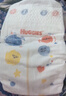 好奇（Huggies）金裝紙尿褲NB62(5kg以下)尿不濕【速干不易紅】 曬單實(shí)拍圖