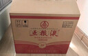 五糧液 普五八代  2022-26年 濃香型白酒 52度 500ml*6 原箱 年份隨機 曬單實(shí)拍圖